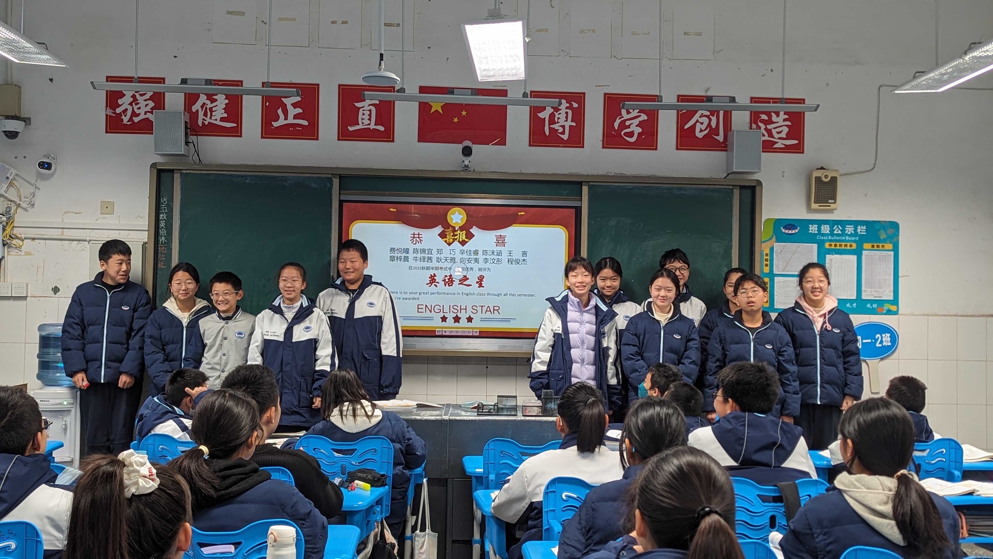 第一次月考