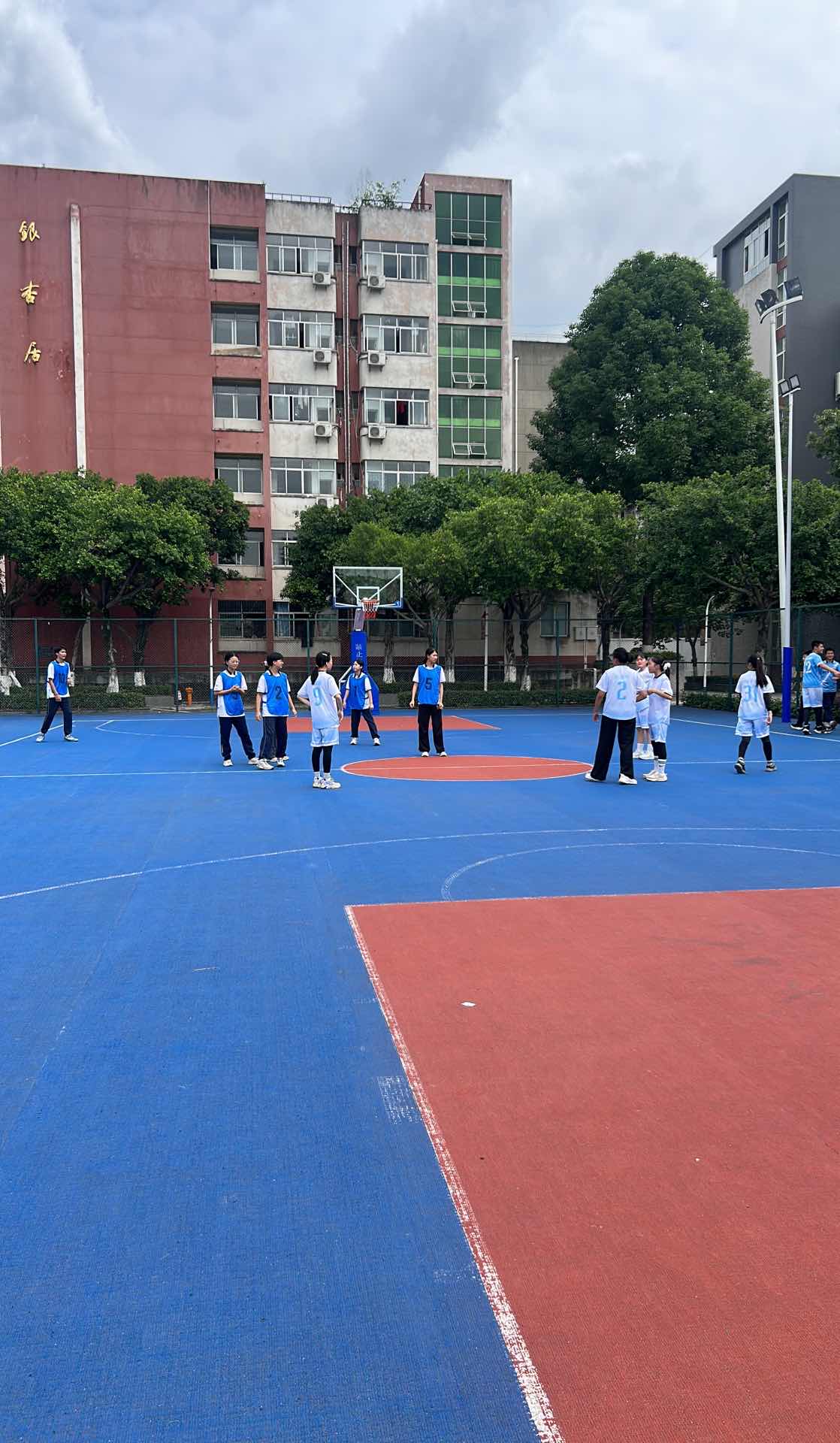 篮球比赛